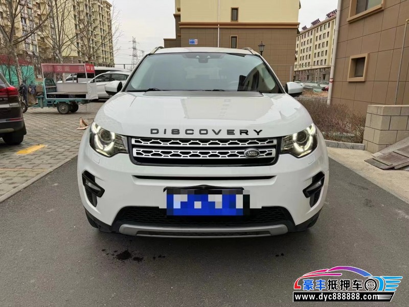 16年路虎发现神行轿车抵押车出售