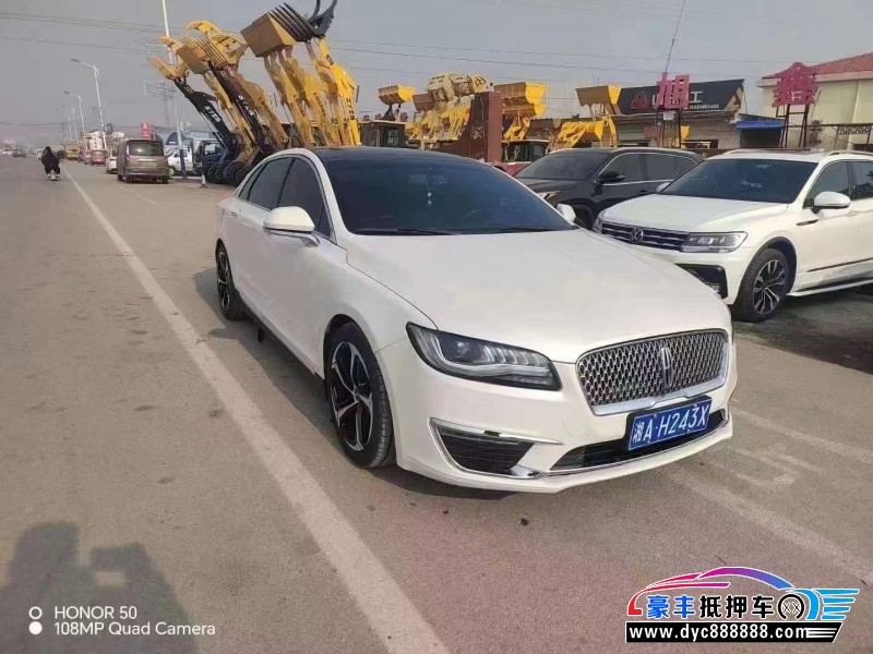 16年林肯MKZ轿车抵押车出售