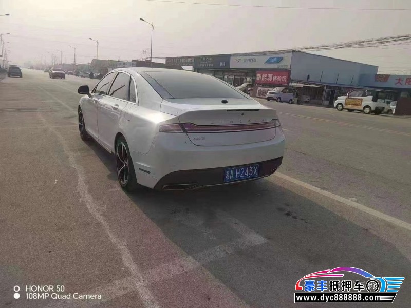 16年林肯MKZ轿车抵押车出售