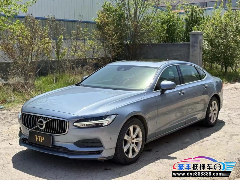 17年沃尔沃S90轿车抵押车出售