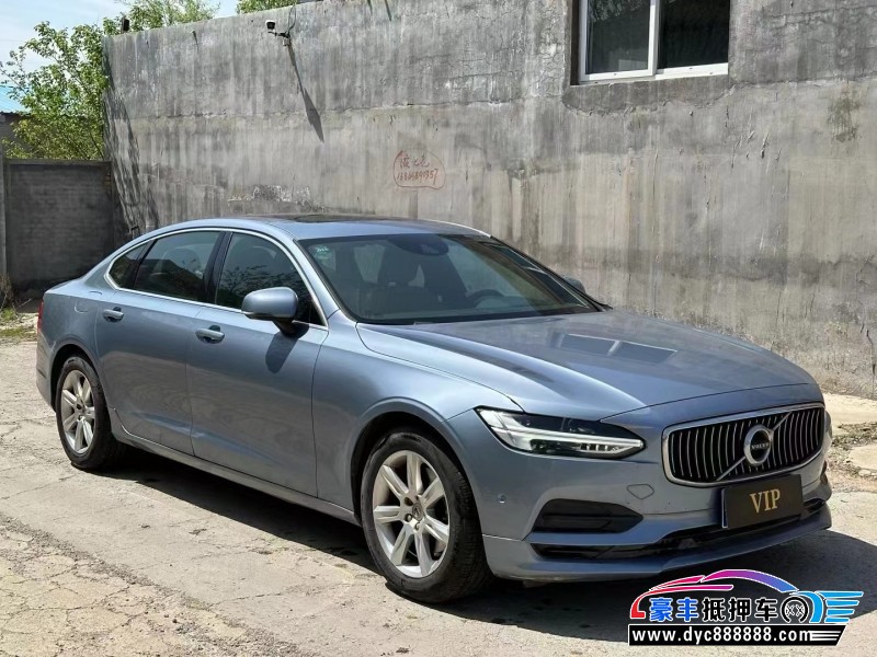 17年沃尔沃S90轿车抵押车出售