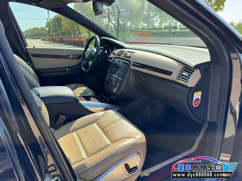 12年奔驰RMPV抵押车出售