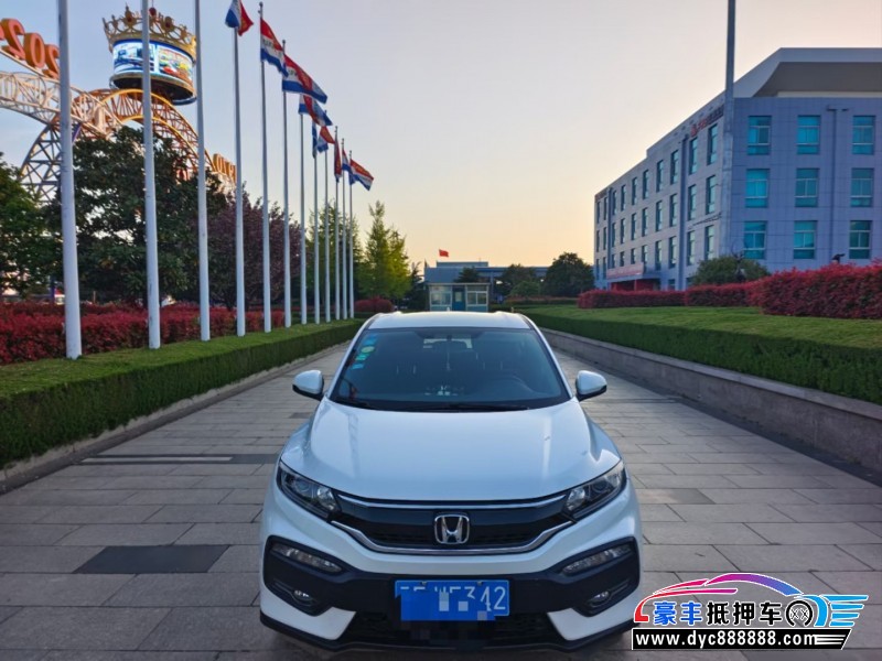 16年本田XRV轿车抵押车出售