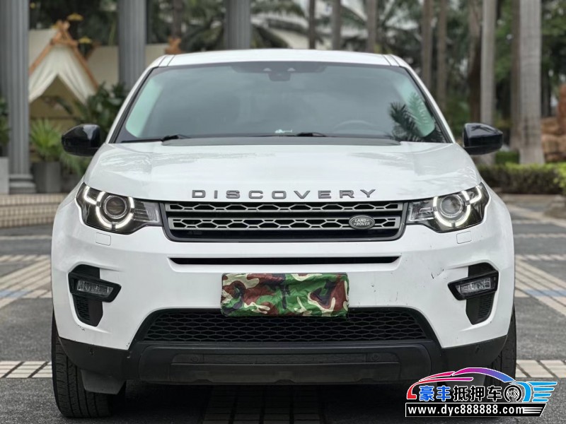 18年路虎发现神行轿车抵押车出售