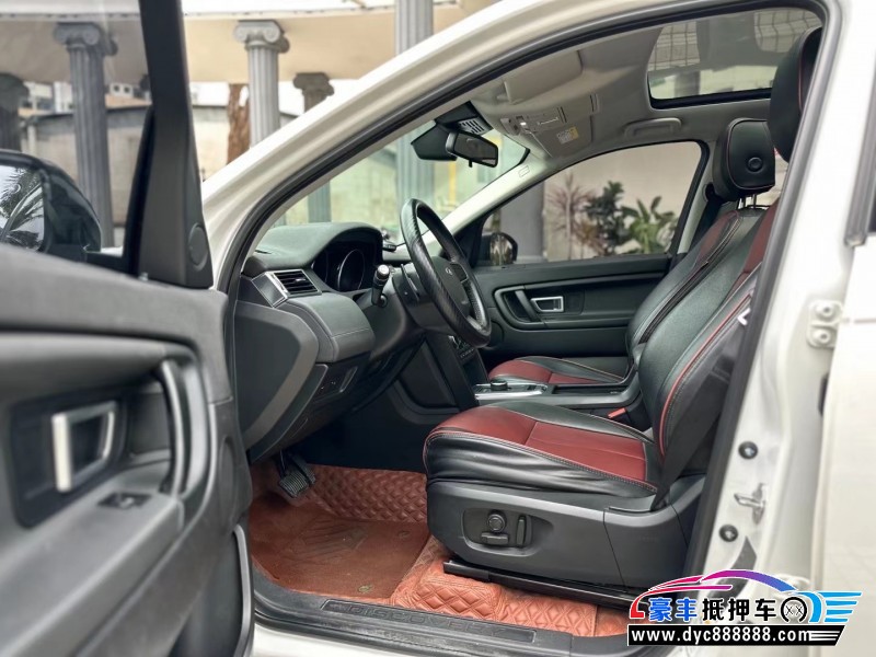 18年路虎发现神行轿车抵押车出售