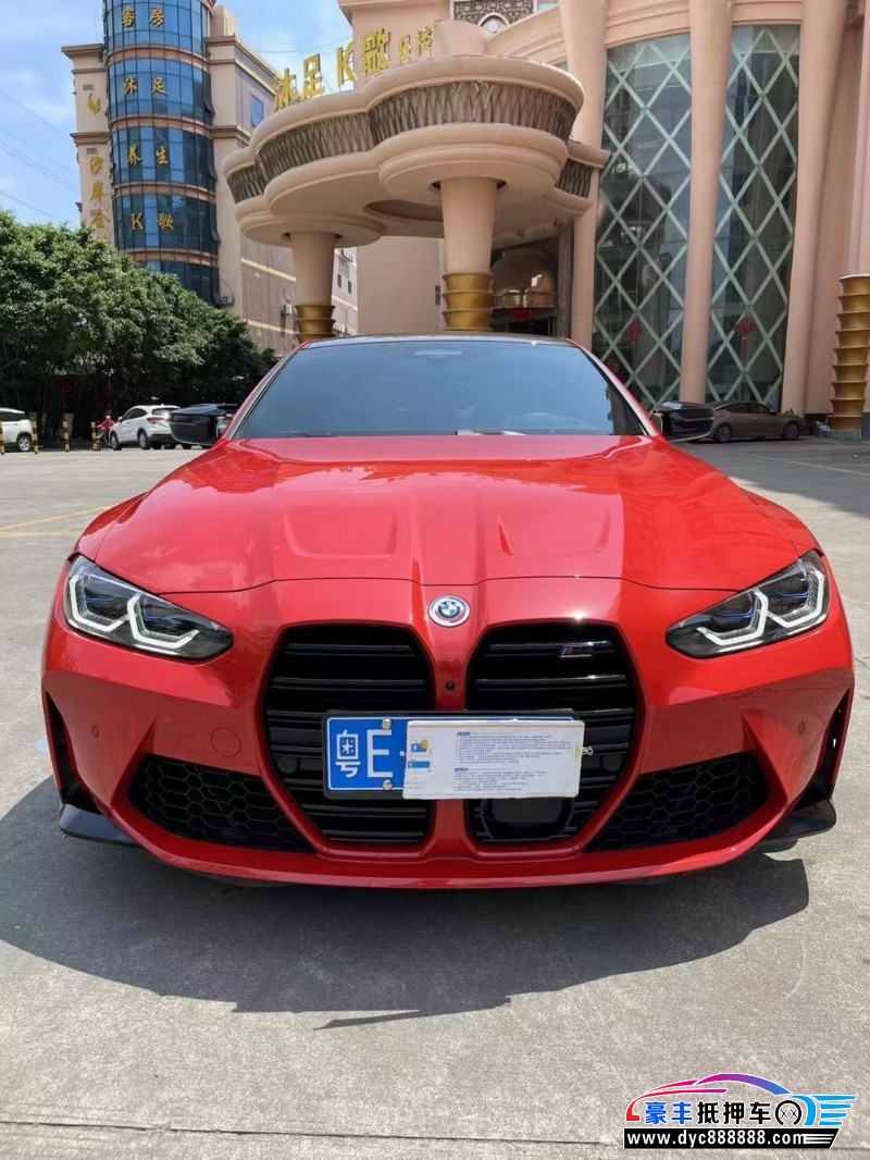 23年宝马M4轿车抵押车出售