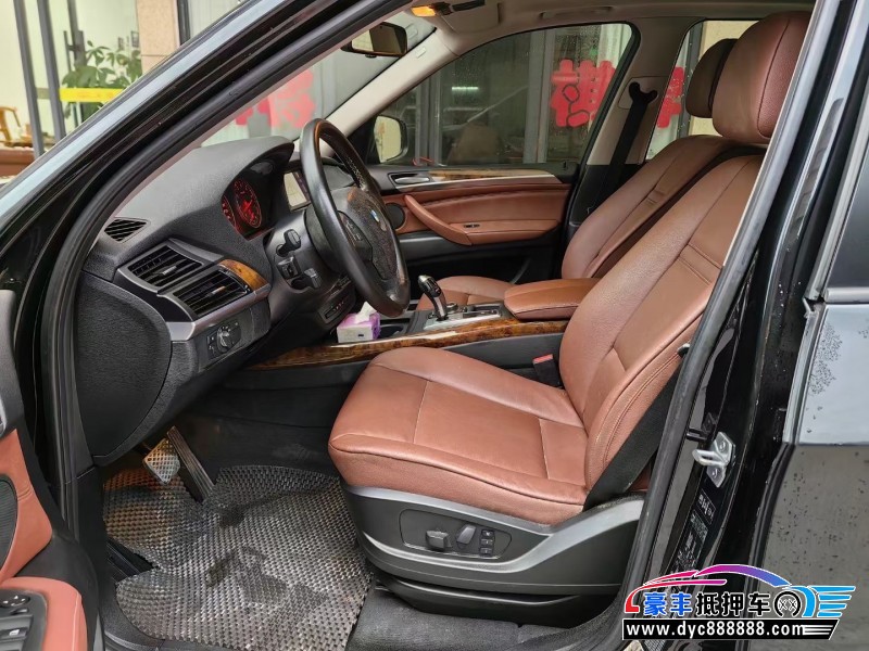 14年宝马X5轿车抵押车出售