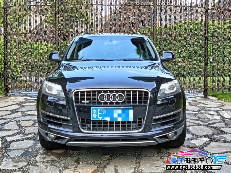 15年奥迪Q7轿车抵押车出售