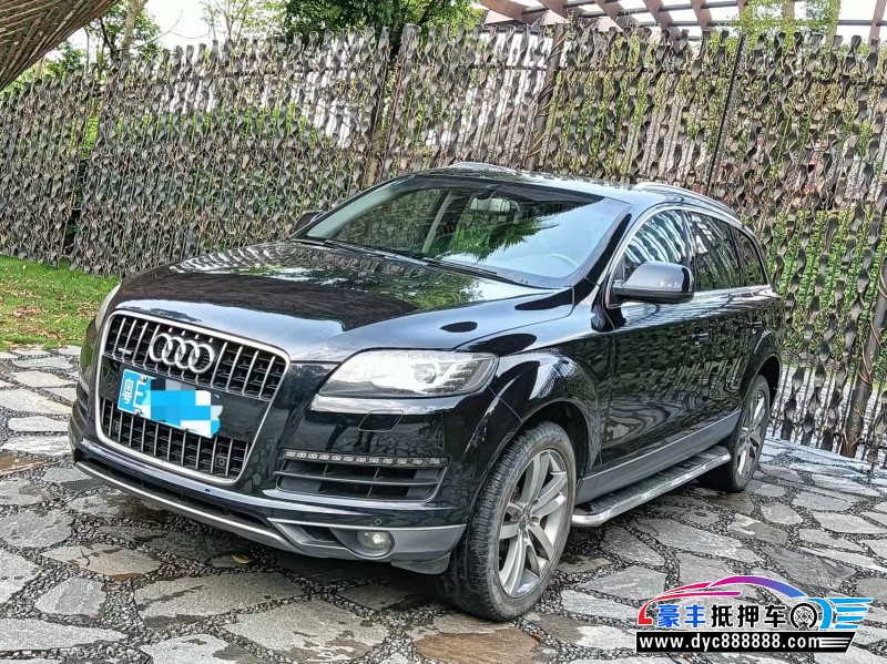 15年奥迪Q7轿车抵押车出售
