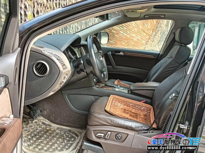 15年奥迪Q7轿车抵押车出售