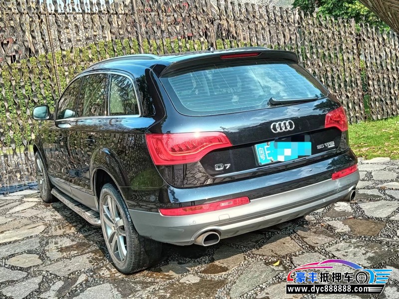 15年奥迪Q7轿车抵押车出售