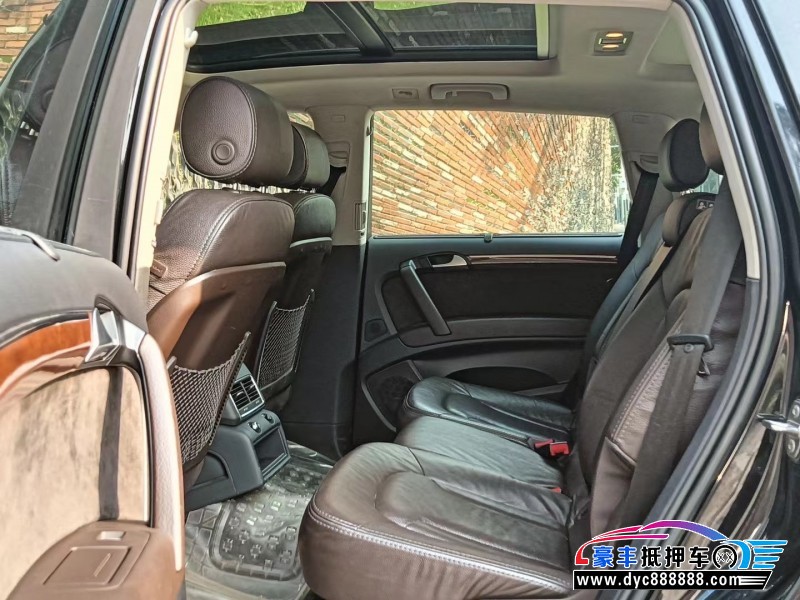 15年奥迪Q7轿车抵押车出售