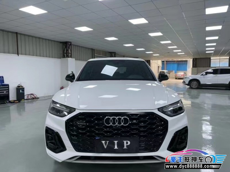 22年奥迪Q5轿车抵押车出售