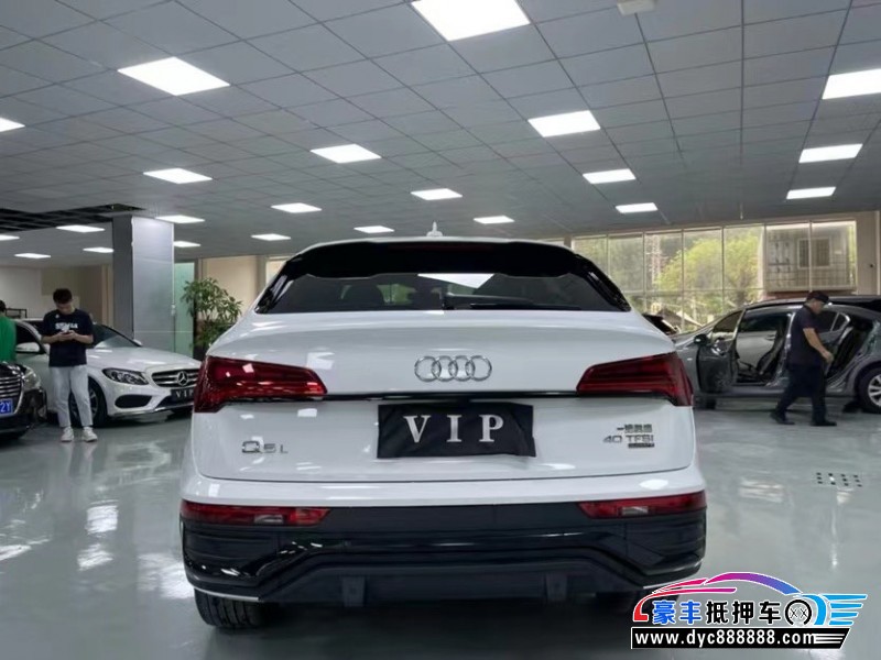 22年奥迪Q5轿车抵押车出售