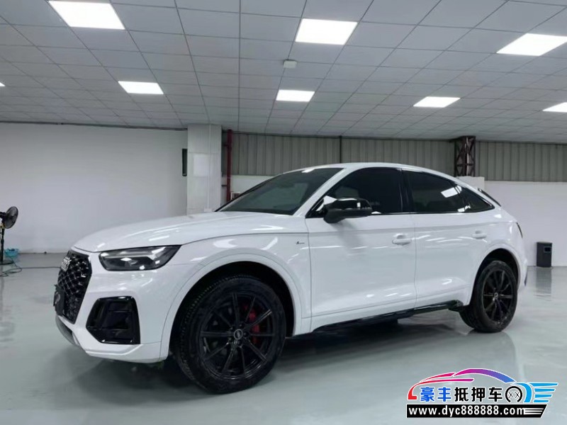 22年奥迪Q5轿车抵押车出售