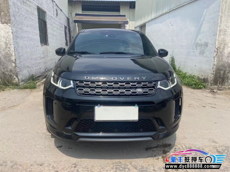 21年路虎发现神行轿车抵押车出售