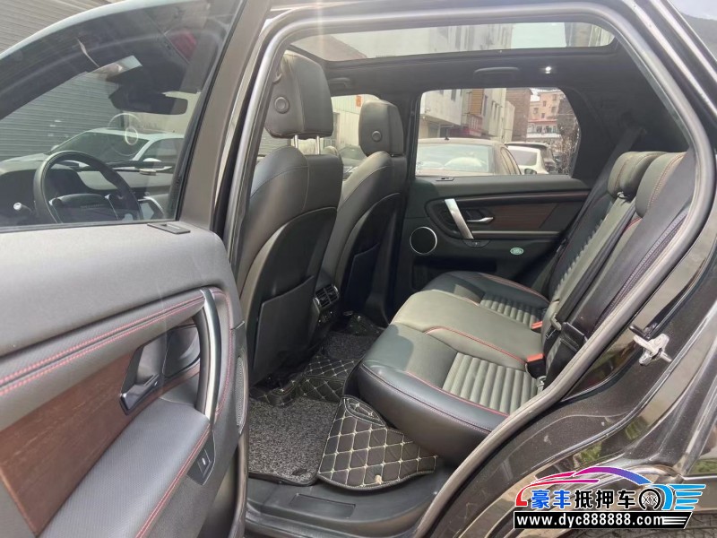 21年路虎发现神行轿车抵押车出售