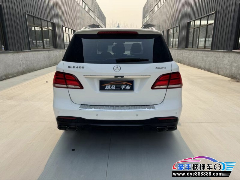 16年奔驰GLE轿车抵押车出售