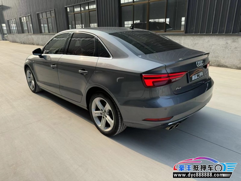 21年奥迪A3轿车抵押车出售