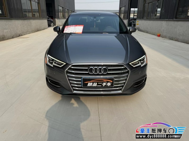 21年奥迪A3轿车抵押车出售