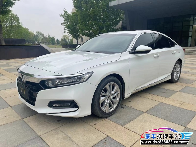 19年本田雅阁轿车抵押车出售