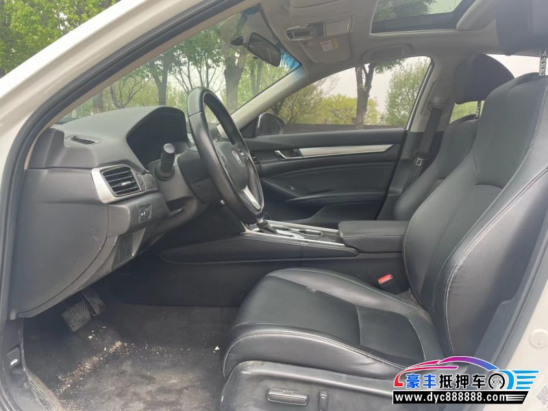 19年本田雅阁轿车抵押车出售