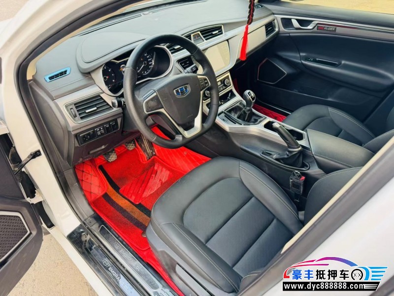 18年吉利帝豪GL轿车抵押车出售