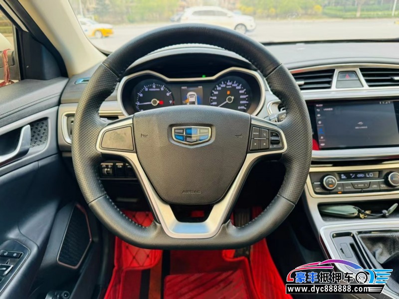 18年吉利帝豪GL轿车抵押车出售