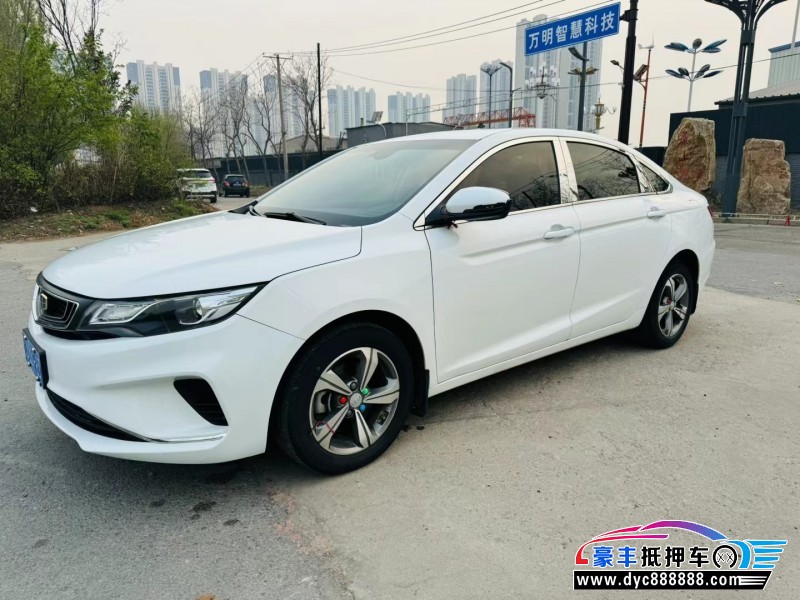 18年吉利帝豪GL轿车抵押车出售