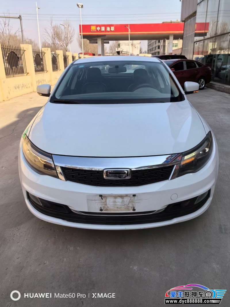 19年观致观致3轿车抵押车出售