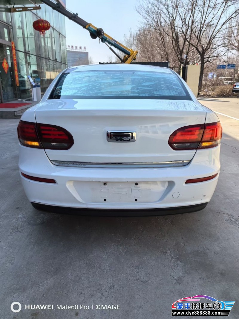 19年观致观致3轿车抵押车出售