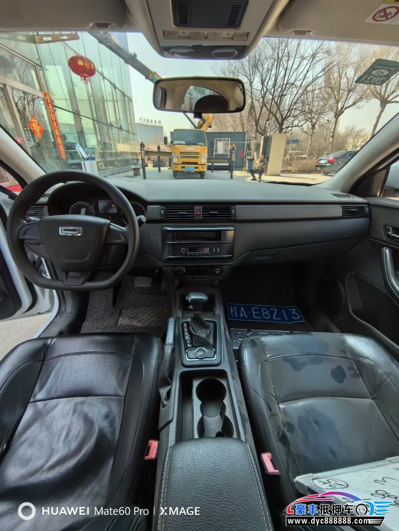 19年观致观致3轿车抵押车出售