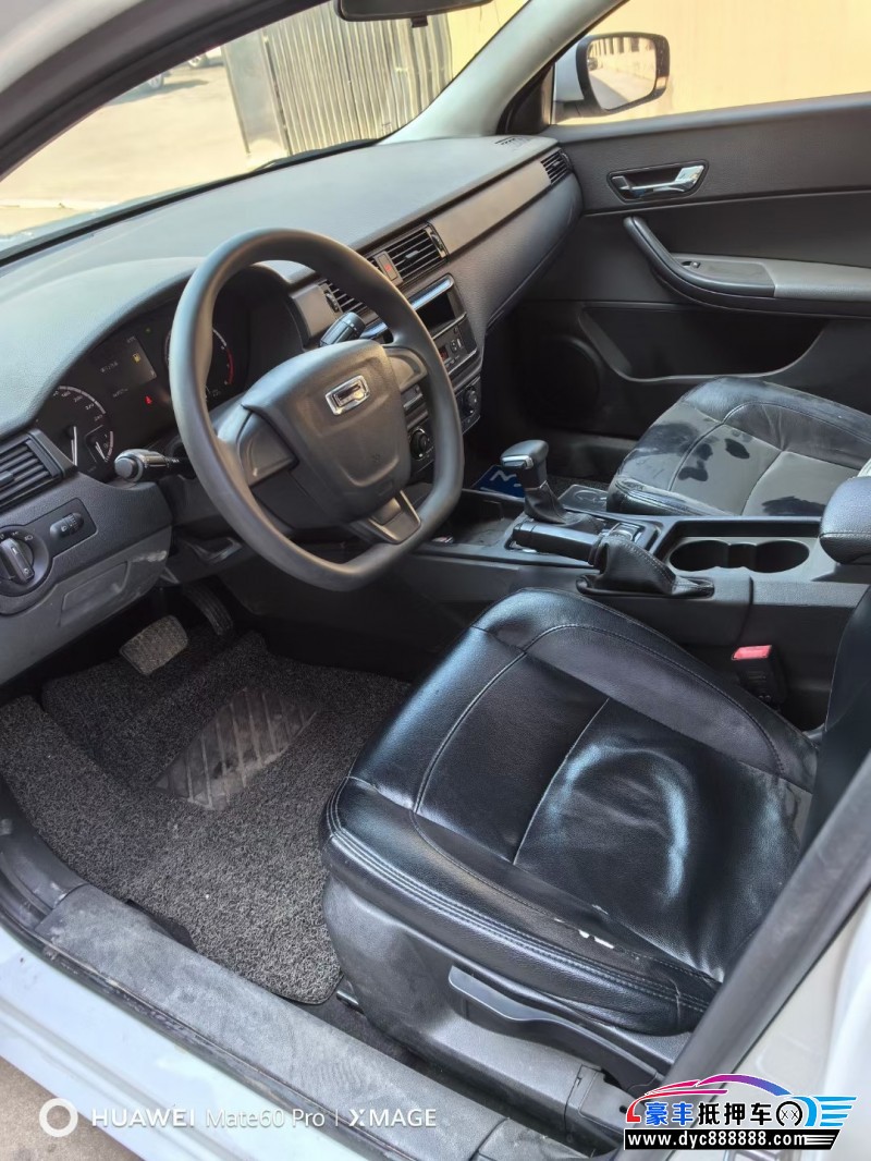 19年观致观致3轿车抵押车出售