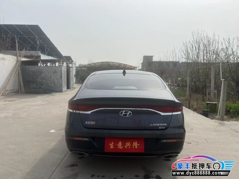 19年现代菲斯塔轿车抵押车出售