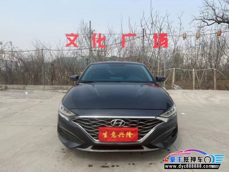 19年现代菲斯塔轿车抵押车出售