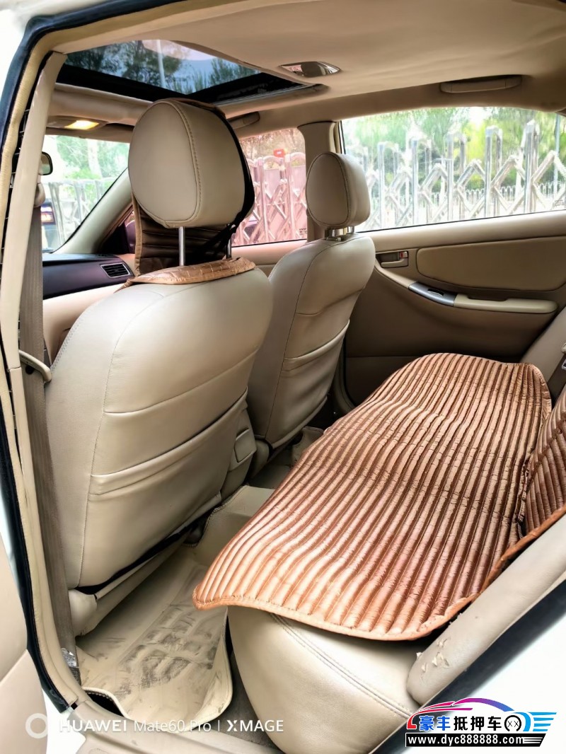 14年丰田花冠轿车抵押车出售