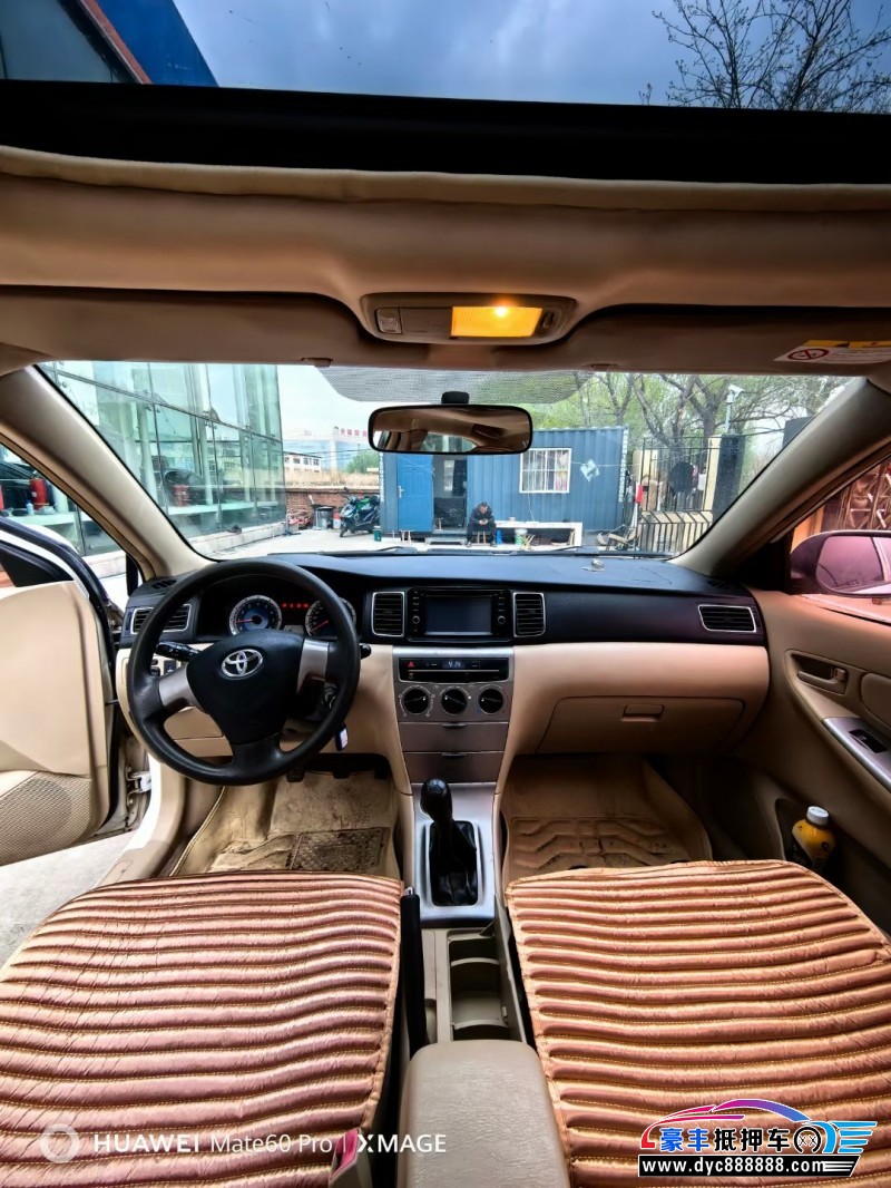 14年丰田花冠轿车抵押车出售