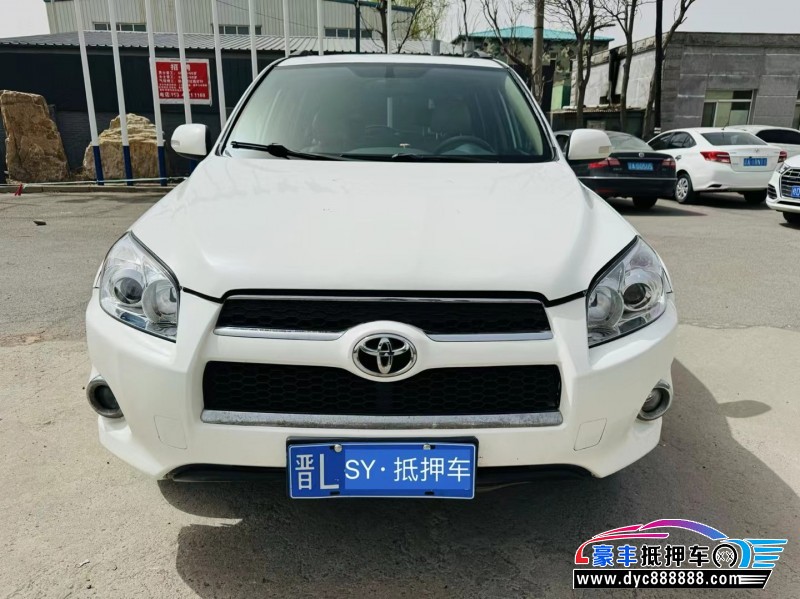 11年丰田RAV4轿车抵押车出售