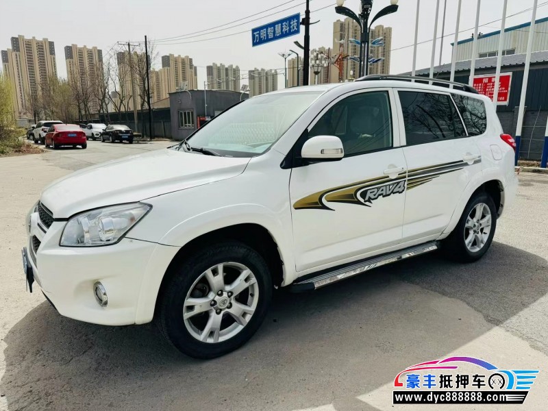 11年丰田RAV4轿车抵押车出售