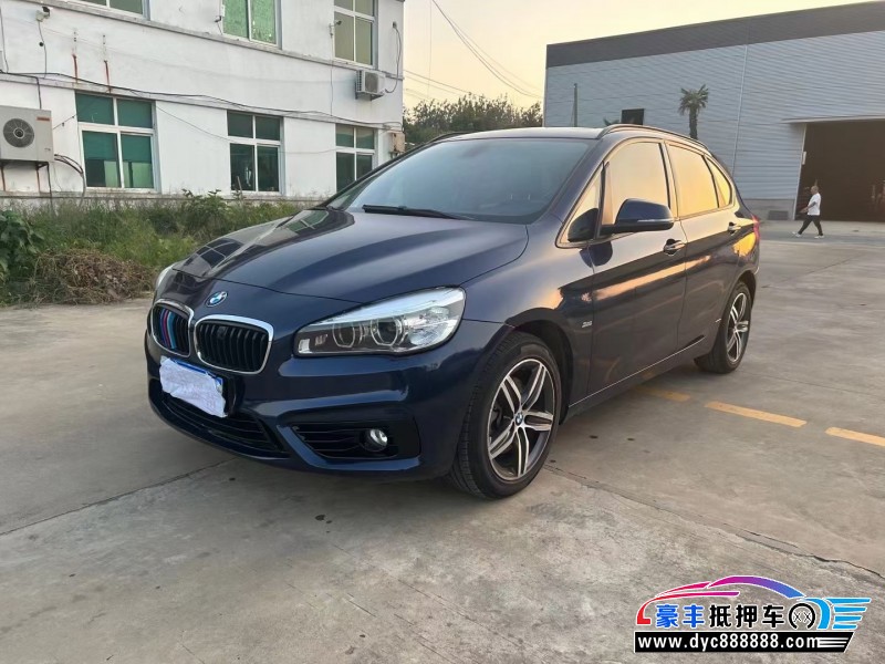 16年宝马2系轿车抵押车出售