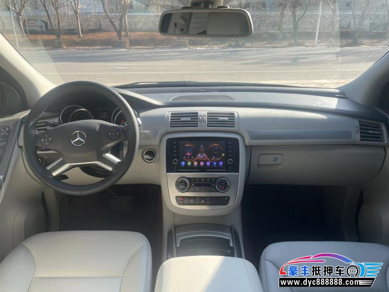 12年奔驰R轿车抵押车出售