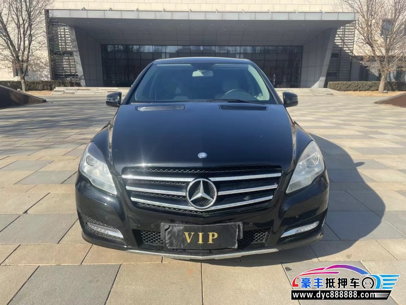 12年奔驰R轿车抵押车出售