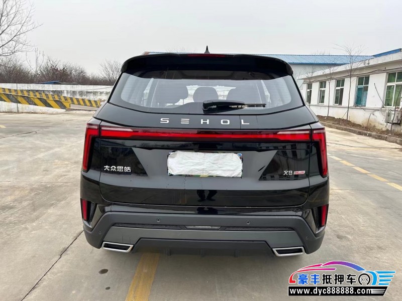 23年江淮思皓X8轿车抵押车出售