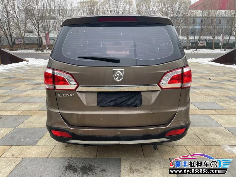 15年宝骏730轿车抵押车出售