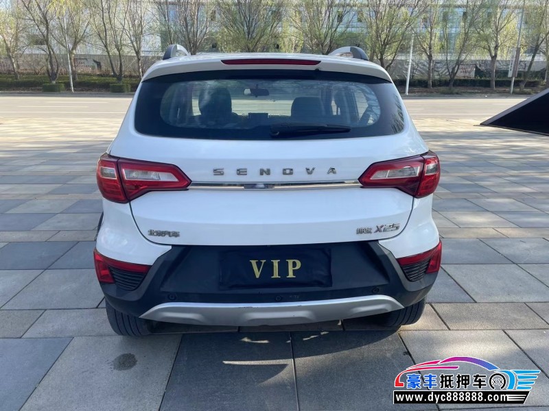 17年北汽绅宝X25轿车抵押车出售