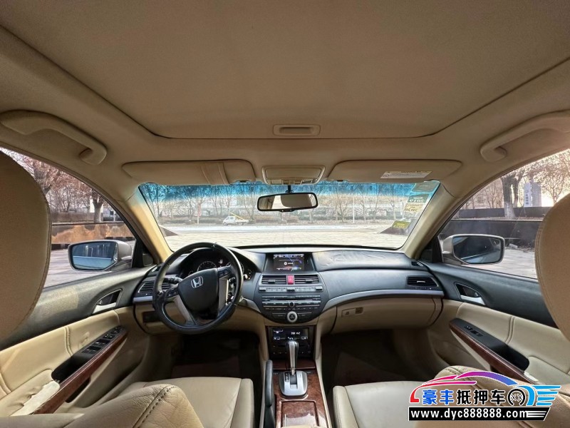 12年本田雅阁轿车抵押车出售