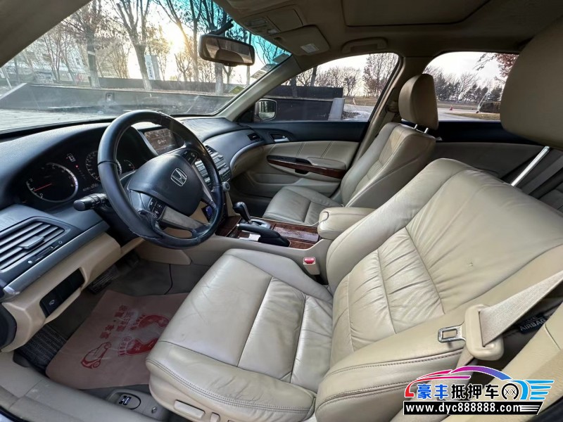 12年本田雅阁轿车抵押车出售