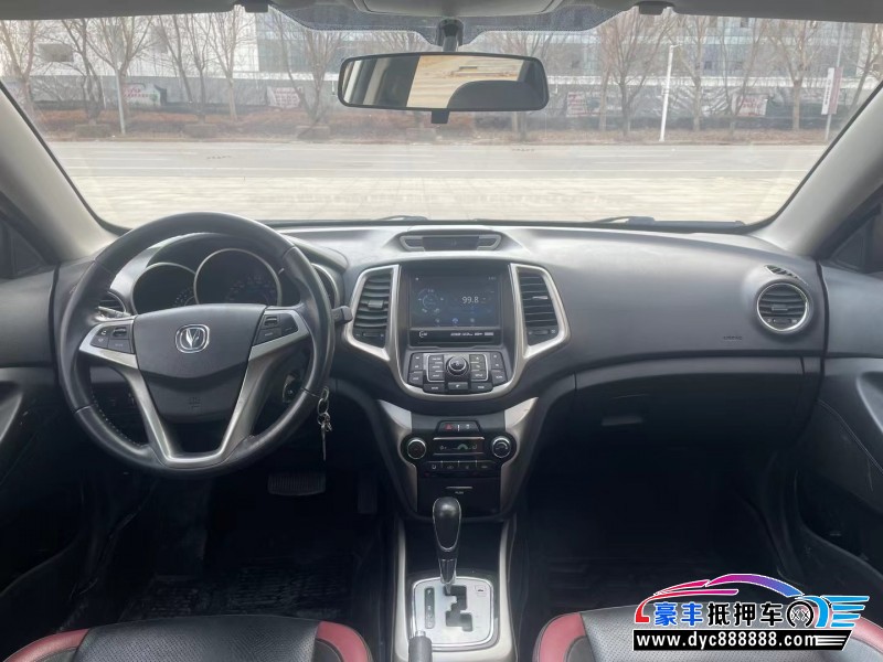 15年长安逸动轿车抵押车出售