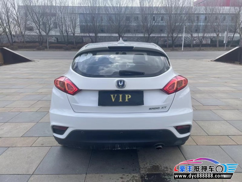 15年长安逸动轿车抵押车出售