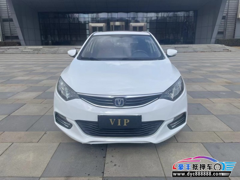 15年长安逸动轿车抵押车出售